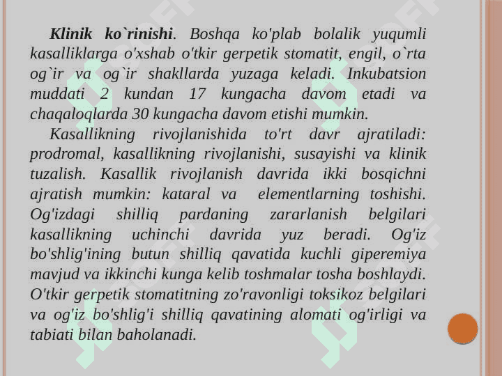 O'tkir gerpetik stomatit 8