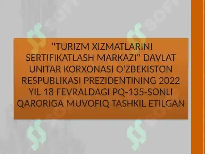 turizmda sertifikatlash 4