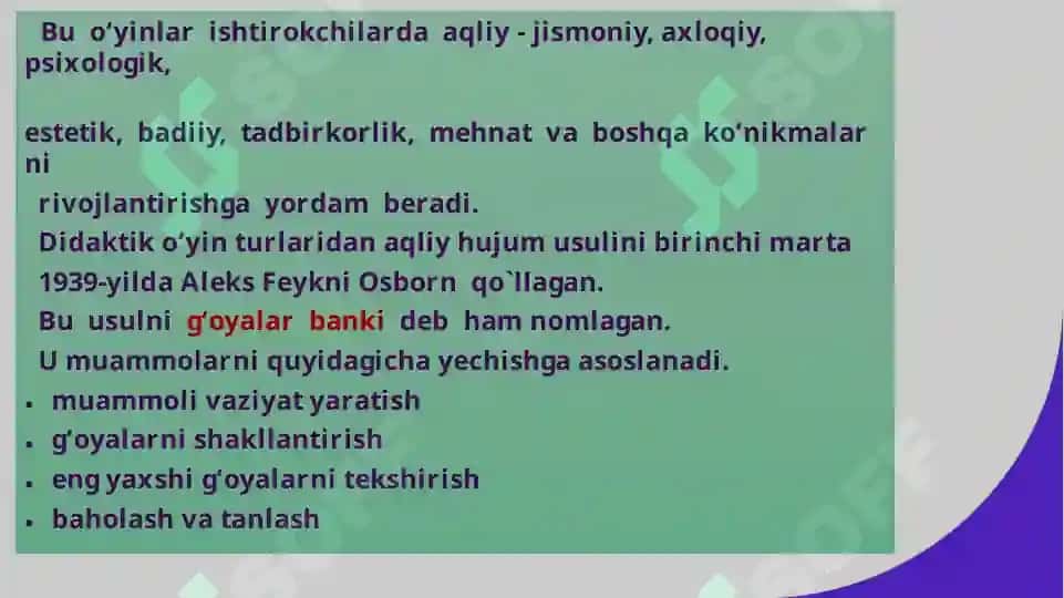Sinfdan tashqari mashg‘ulotlarda didaktik o‘yinlarning ahamiyati, mazmuni ulardan foydalanish usull 7