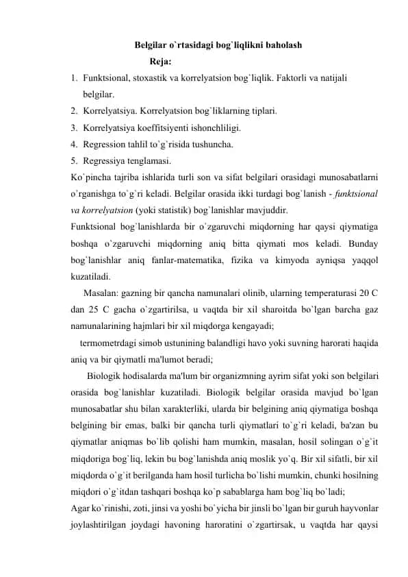 Belgilar o`rtasidagi bog`liqlikni baholash 1