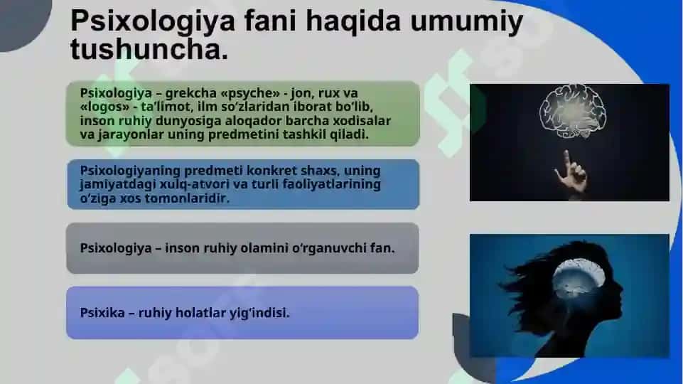 Umumiy psixologiyaning maqsadi, vazifalari va predmeti 4