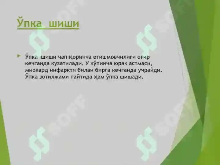 Hayotga xavf soluvchi holatlarda tez tibbiy yordam 7