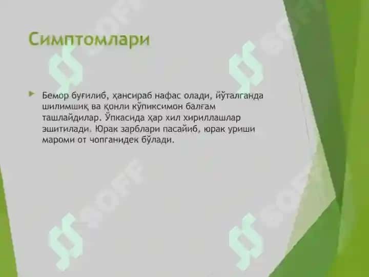 Hayotga xavf soluvchi holatlarda tez tibbiy yordam 8