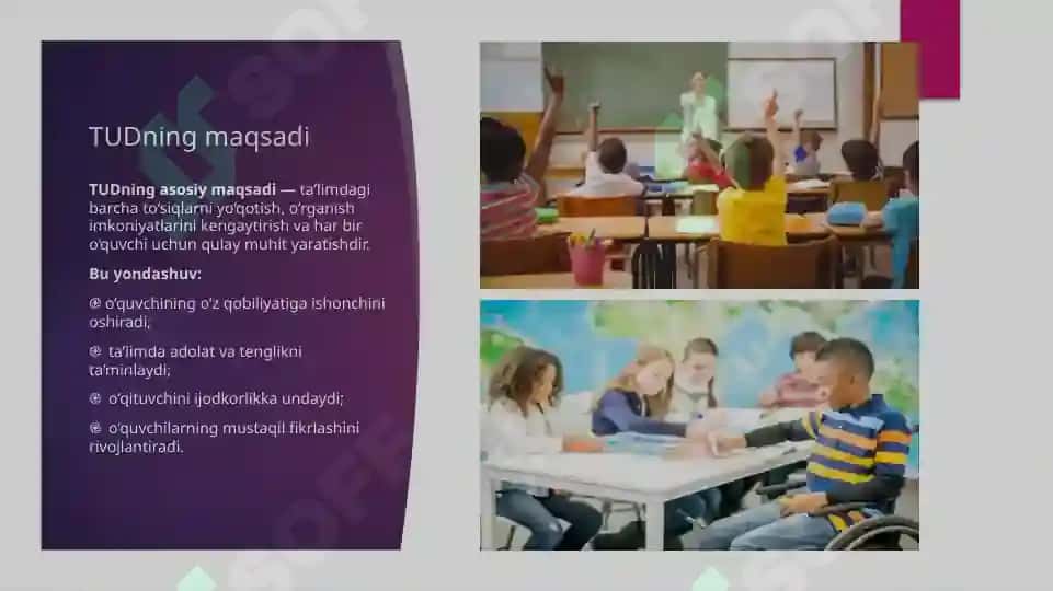 Ta'limning universal dizayni va individual dasturi slayd 8