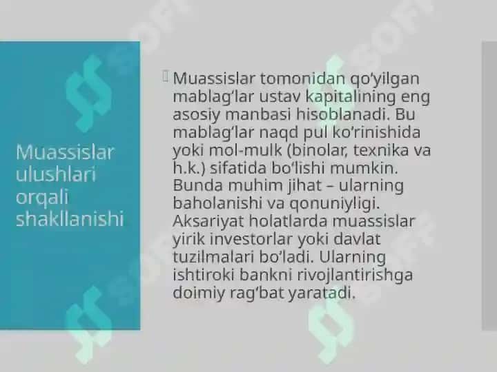 Tijorat banklari ustav kapitalini shakllantirish manbalari, mavjud muammolar va ularni bartaraf etish yo‘llari 7