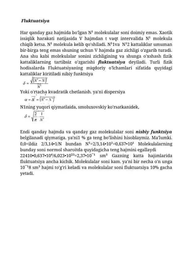 Fluktuatsiya 1