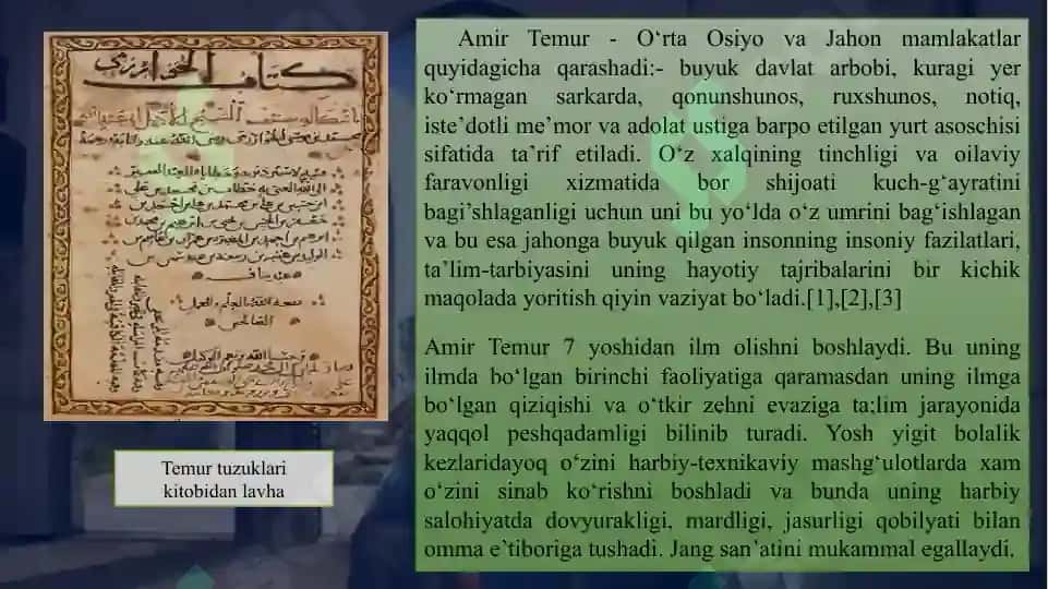 Amir Temur o‘gitlarining tarbiyaviy ahamiyati 3