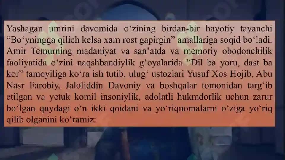 Amir Temur o‘gitlarining tarbiyaviy ahamiyati 6