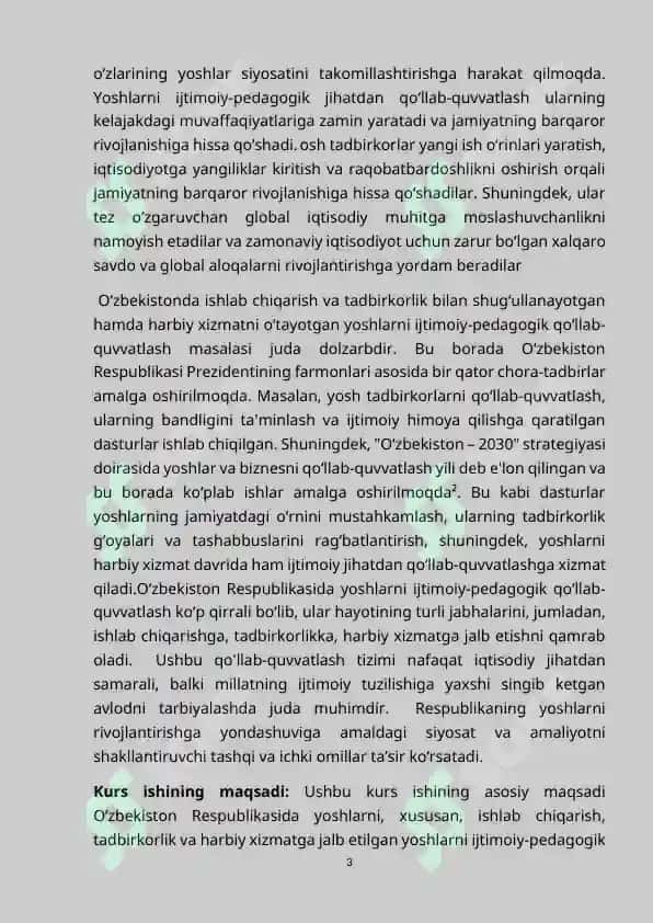 ISHLAB CHIQARISH VA TADBIRKORLIK BILAN SHUG‘ULLANAYOTGAN HAMDA HARBIY XIZMATNI O‘TAYOTGAN YOSHLARNI IJTIMOIY PEDAGOGIK QO‘LLAB-QUVVATLASH 3