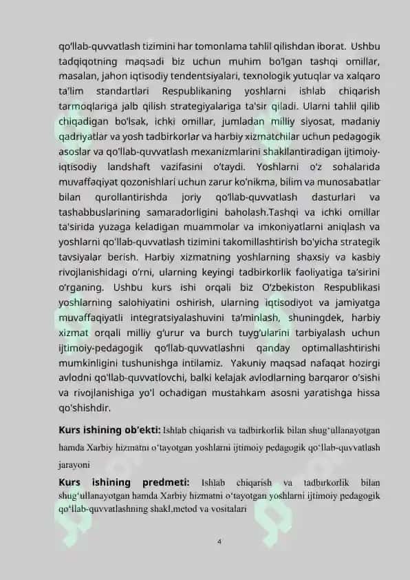 ISHLAB CHIQARISH VA TADBIRKORLIK BILAN SHUG‘ULLANAYOTGAN HAMDA HARBIY XIZMATNI O‘TAYOTGAN YOSHLARNI IJTIMOIY PEDAGOGIK QO‘LLAB-QUVVATLASH 4