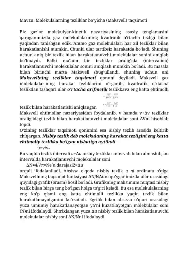 Maksvell taqsimoti 1