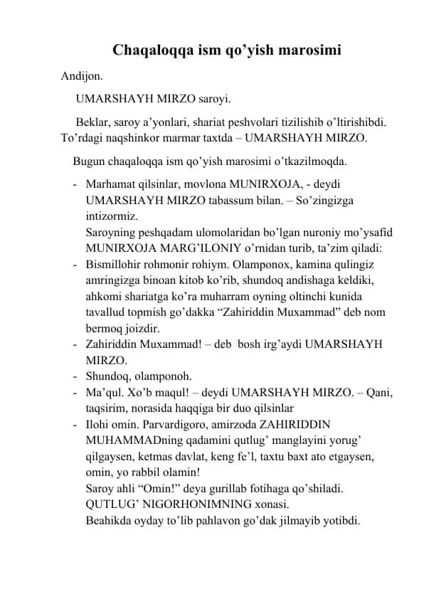 Chaqaloqqa ism qo’yish marosimi 1