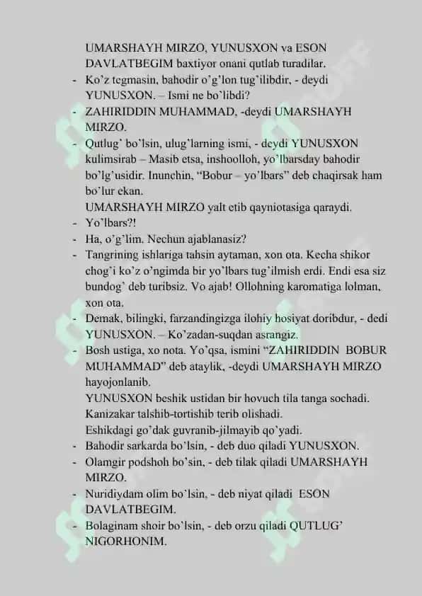 Chaqaloqqa ism qo’yish marosimi 2
