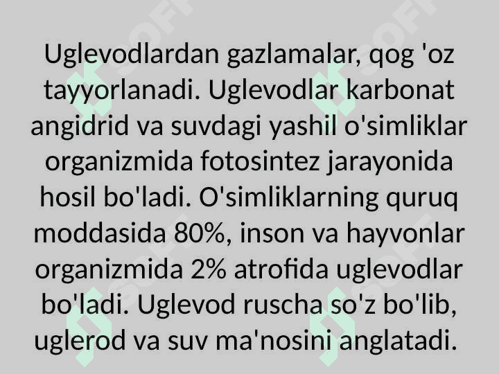 Uglevodlar mavzusida dars taqdimoti. 4