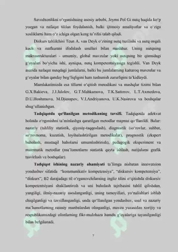 B2 DARAJADAGI TALABALARNING DISKURS KOMPETENSIYASINI RIVOJLANTIRUVCHI MASHG‘ULOTLAR 7