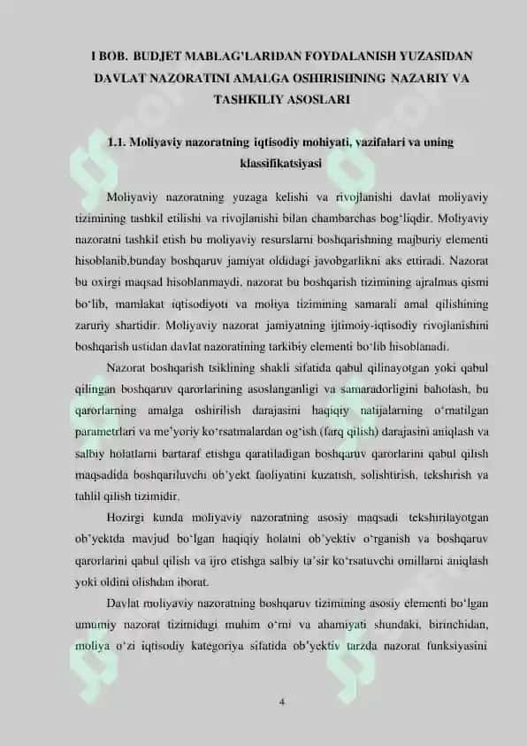 kurs ishi budjet mablag'laridan foydalanish 4