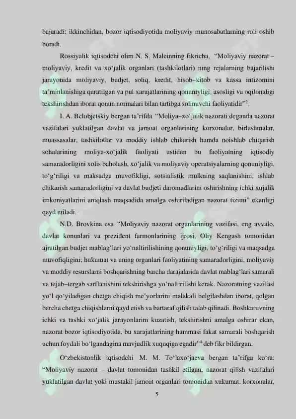 kurs ishi budjet mablag'laridan foydalanish 5