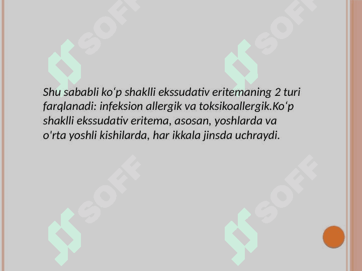 Bolalarda og'iz bo'shlig'i shilliq qavatining ko'p shaklli         ekssudativ eritemaning namoyon bo'lishi                        Stivens - Jons sindromi 5