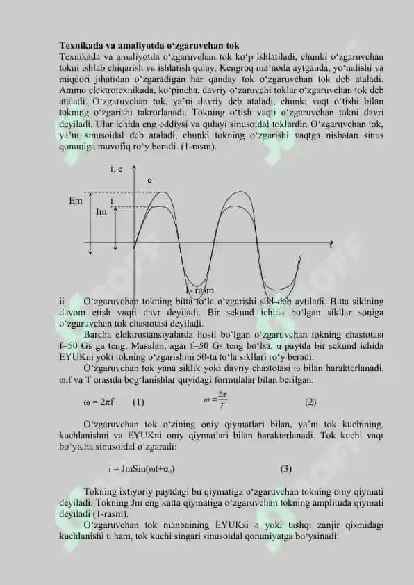 Ozgaruvchan elektr tоki xоsil qilnsh va uning parametrlari. 3