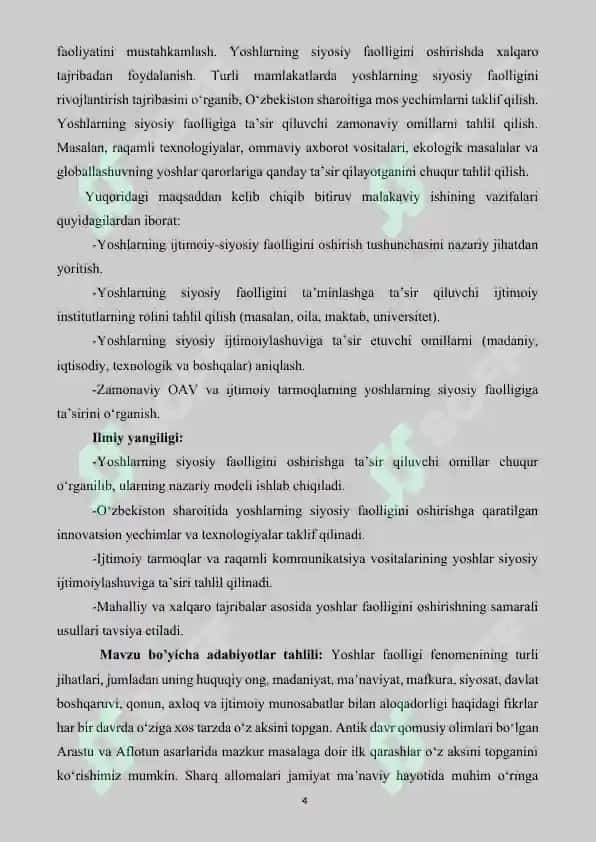 YOSHLAR IJTIMOIY-SIYOSIY FAOLLIGINI  OSHIRISH OMILLARI 4