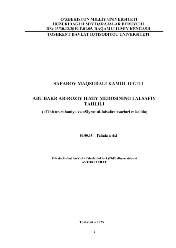 («Tibb ur-ruhoniy» va «Siyrat ul-falsafa» asarlari misolida)