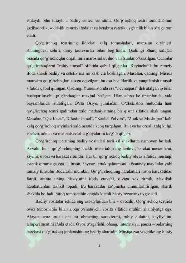 Qo‘g‘irchoq teatrida dekoratsiya va bezaklarning ahamiyati 6
