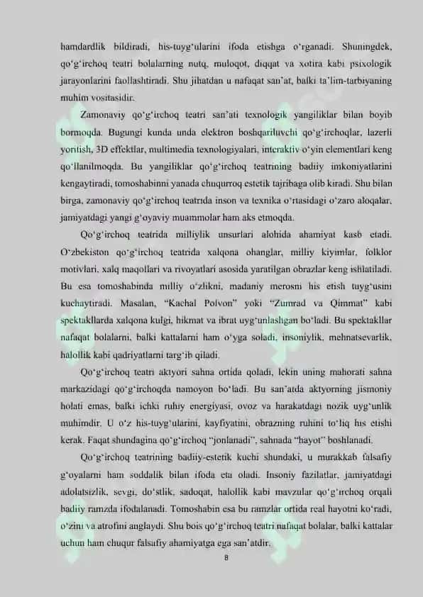 Qo‘g‘irchoq teatrida dekoratsiya va bezaklarning ahamiyati 8