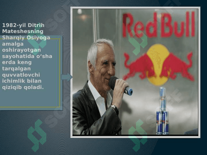 Red bull 4