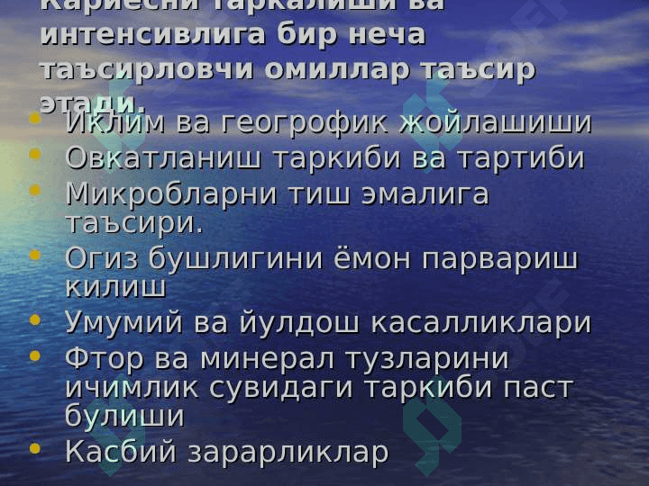 Karies kovaklar tasnifi 6