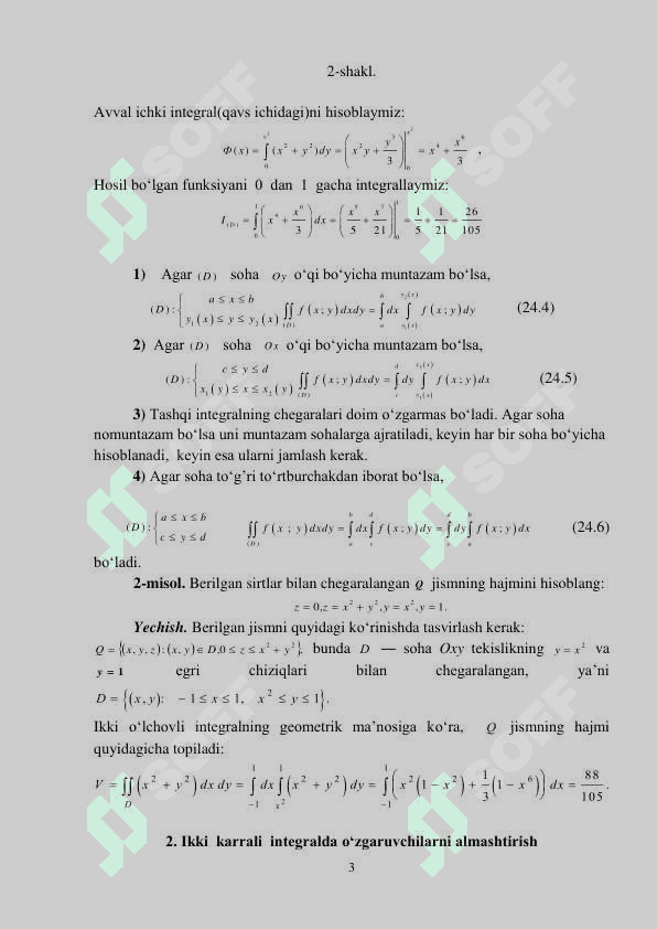IKKI KАRRАLI INTЕGRАLLАRDA O‘ZGARUVCHILARNI  ALMASHTIRISH. IKKI KARRALI INTEGRALNING TATBIQLARI. 3