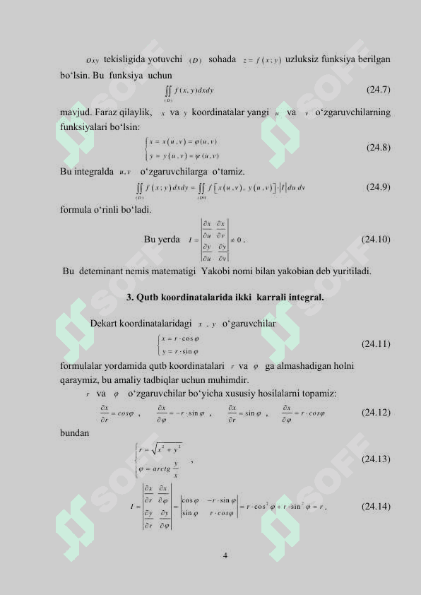 IKKI KАRRАLI INTЕGRАLLАRDA O‘ZGARUVCHILARNI  ALMASHTIRISH. IKKI KARRALI INTEGRALNING TATBIQLARI. 4