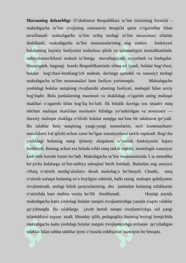 Maktabgacha  tarbiya  yoshidagi  bolalarda  nutq va tafakkur  shakllanishining  xususiyatlari 2