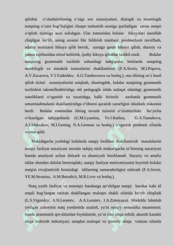 Maktabgacha  tarbiya  yoshidagi  bolalarda  nutq va tafakkur  shakllanishining  xususiyatlari 6