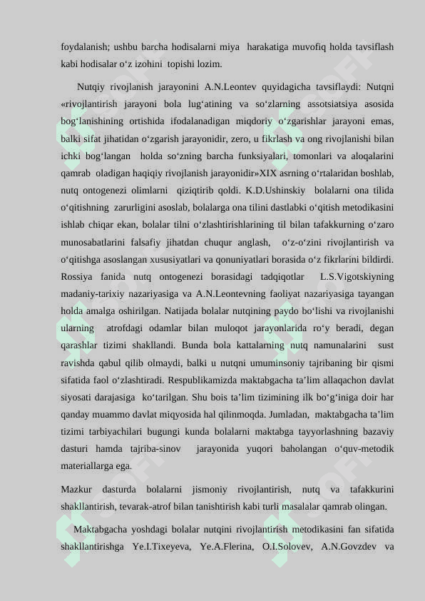 Maktabgacha  tarbiya  yoshidagi  bolalarda  nutq va tafakkur  shakllanishining  xususiyatlari 7