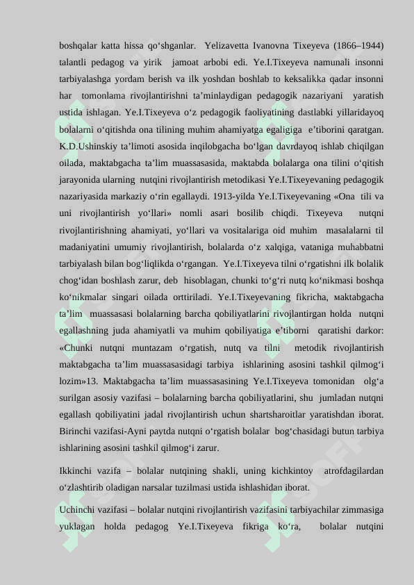 Maktabgacha  tarbiya  yoshidagi  bolalarda  nutq va tafakkur  shakllanishining  xususiyatlari 8