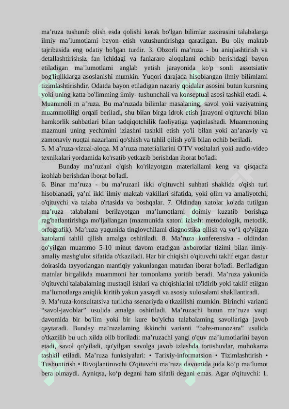 Maxsus (Psixologiya) fanlarni o‘qitish jarayonida qo‘llaniladigan ta’lim shakllari (4 soat) 5