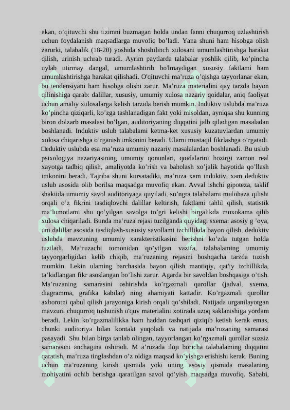 Maxsus (Psixologiya) fanlarni o‘qitish jarayonida qo‘llaniladigan ta’lim shakllari (4 soat) 8