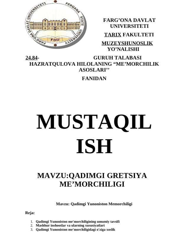 Qadimgi Gretsiya me'morchiligi