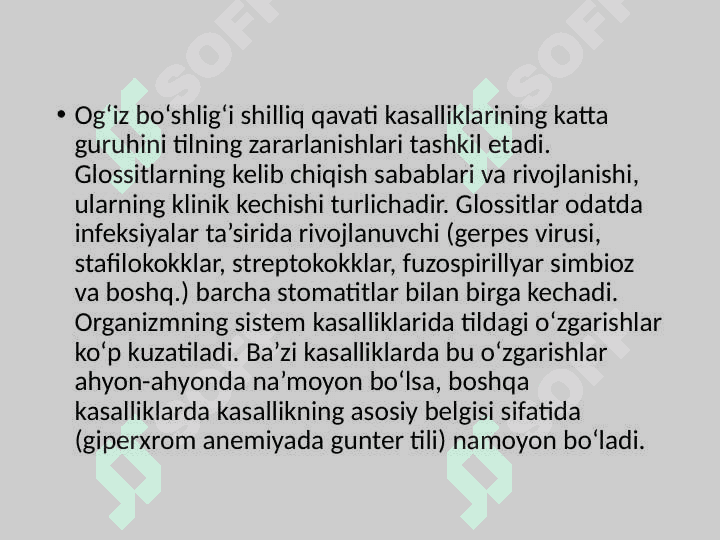 Bolalarda til kasalliklari (deskvamativ, rombsimon glossitlar, qat-qat burmali til, qora sochli til), ularni klinik belgilari, tashxis, davo. 2
