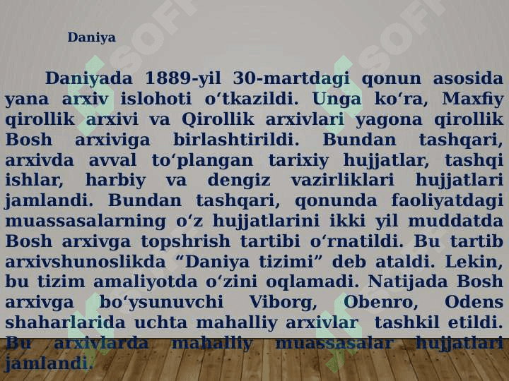 Skandinaviya davlatlari va finlandiyada arxiv ishi uslubiyoti 3