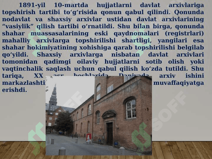 Skandinaviya davlatlari va finlandiyada arxiv ishi uslubiyoti 4