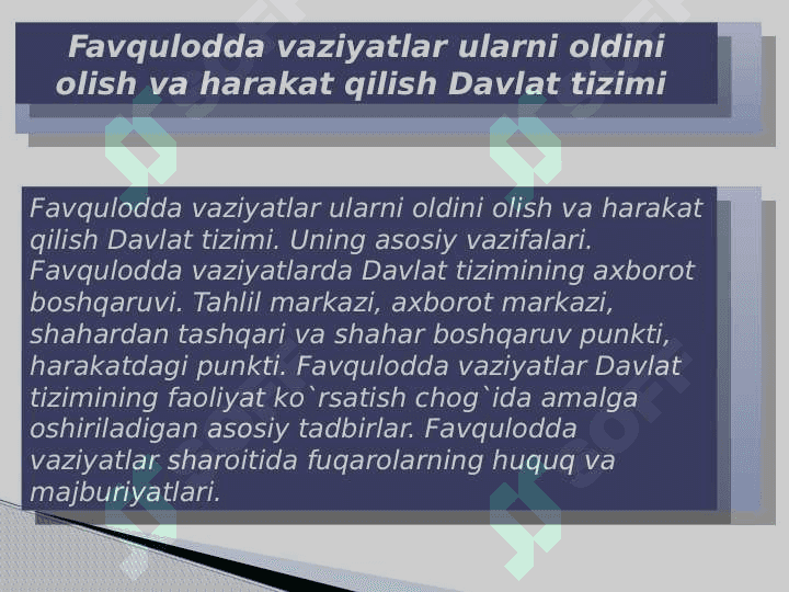 Fuqaro himoyasi masalalari ,  favqulodda vaziyatlarda aholi va hududlarni himoyalash davlat tizimi 4