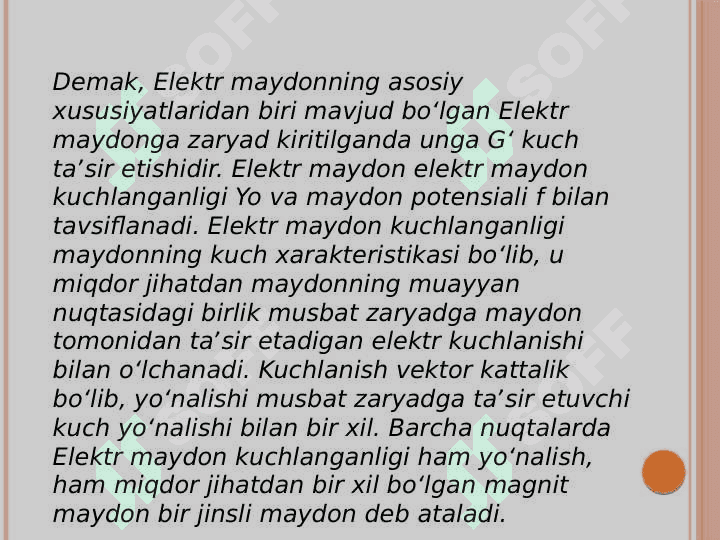 Elektr va magnit maydon tushunchasi. Ularning tirik organizmlarga ta'sirini o'rganish. Fizioterapiyaning fizik asosları 4