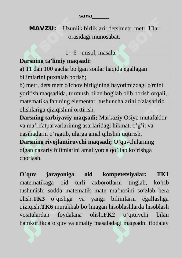 1-Sinf matematika Uzunlik birliklari- detsimetr, metr, Ular orasidagi munosabath 3