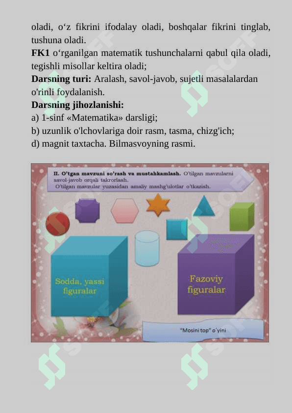 1-Sinf matematika Uzunlik birliklari- detsimetr, metr, Ular orasidagi munosabath 4