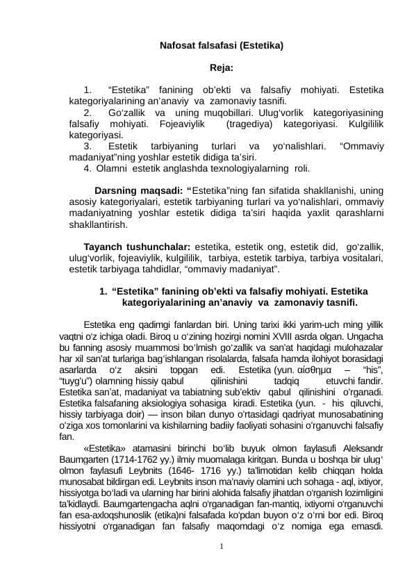 Nafosat falsafasi (Estetika)