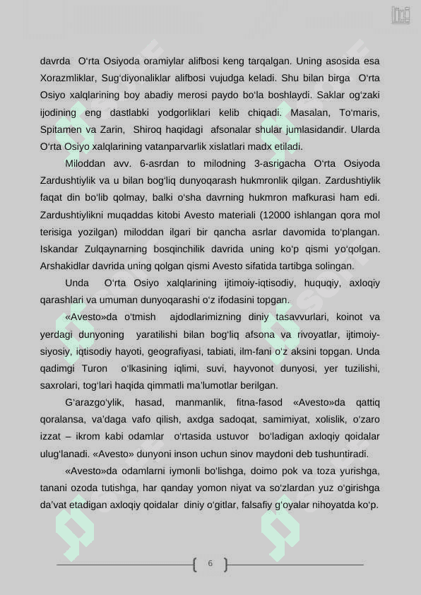 Falsafiy tafakkur  taraqqiyoti  bosqichlari: Sharq falsafasi 6