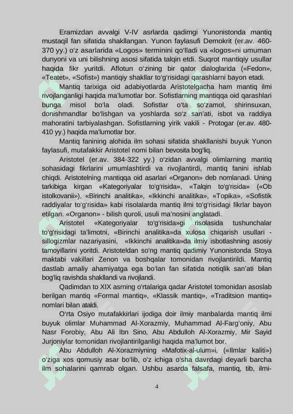Mantiq. 4