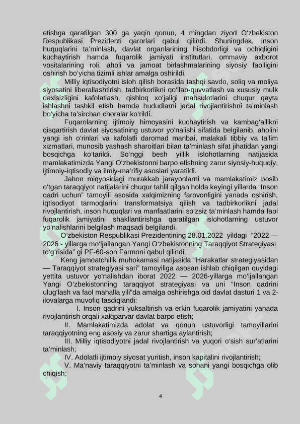 Globallashuv va barqaror taraqqiyot falsafasi 4