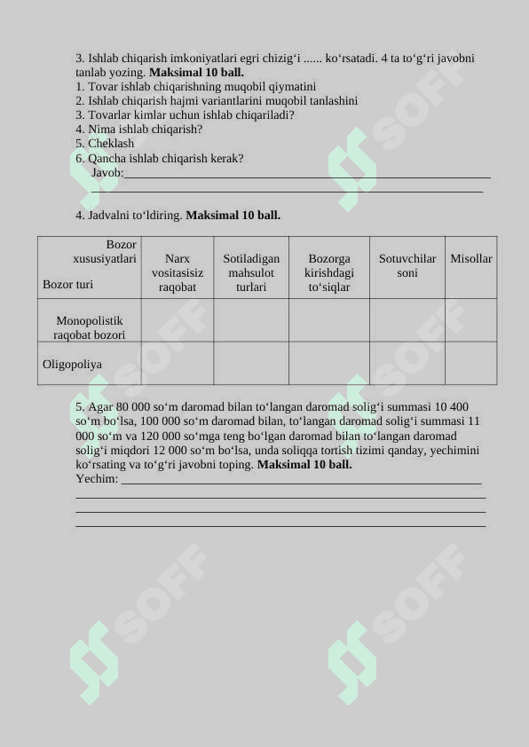 8-sinf BSB  DEMO. 1-variant 2
